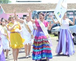 Arquivo PMC Carnaval 2018