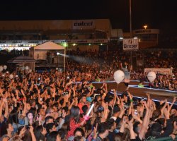 Uma multid&atilde;o cantou as m&uacute;sicas de Aline Barros