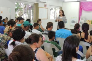Festa da Fam&iacute;lia no CRAS S&atilde;o Pedro