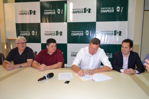 Lan&ccedil;ado o 1&ordm; Edital de Participa&ccedil;&atilde;o P&uacute;blico Privada de Chapec&oacute;