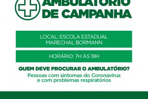 Ambulatório de Campanha funcionará das 7 às 19h