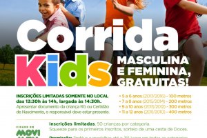 Complexo Esportivo Verd&atilde;o ter&aacute; tr&ecirc;s eventos no domingo &agrave; tarde