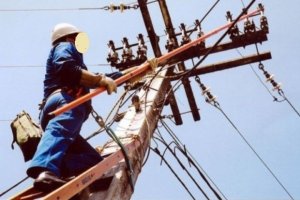 A&ccedil;&atilde;o em Sa&uacute;de e Seguran&ccedil;a foi registrada em fotografia