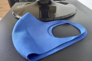 Uso de m&aacute;scara em Chapec&oacute; passa a ser facultativo