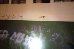 Guarda Municipal apreende menores por dano ao patrimônio público