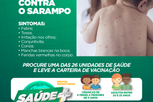 Sarampo: vacina &eacute; a melhor forma de preven&ccedil;&atilde;o