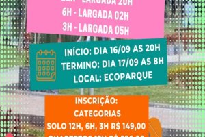 Ecoparque estar&aacute; fechado das 19h de s&aacute;bado at&eacute; &agrave;s 8h de domingo para Ultramaratona