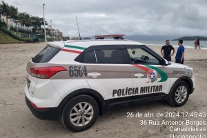 Guardas Municipais de Chapec&oacute; ajudam a prender ladr&otilde;es em Florian&oacute;polis