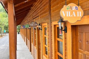 Vila do Artesanato ser&aacute; inaugurada no Ecoparque 