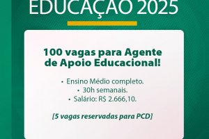 Prefeitura de Chapec&oacute; lan&ccedil;a concurso p&uacute;blico para a Educa&ccedil;&atilde;o