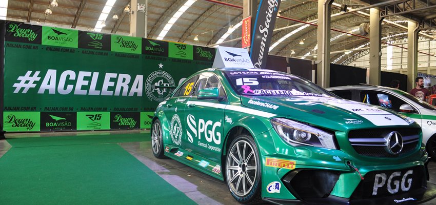 Carro da Chape PGG participa de exposi&ccedil;&atilde;o na EFAPI 2017
