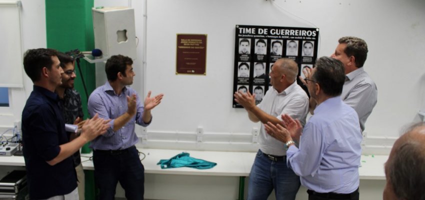 Sala de Imprensa da Arena Cond&aacute; recebe o nome do Radialista Jorge Mattos