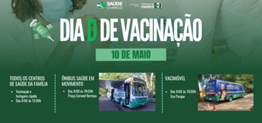 Nesta semana tem Coruj&atilde;o de Vacina&ccedil;&atilde;o e Preventivo e Dia D de Vacina&ccedil;&atilde;o