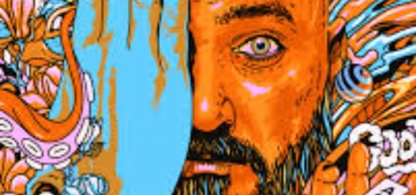 Escola de Artes de Chapec&oacute; promove exposi&ccedil;&atilde;o com ilustrador premiado internacionalmente